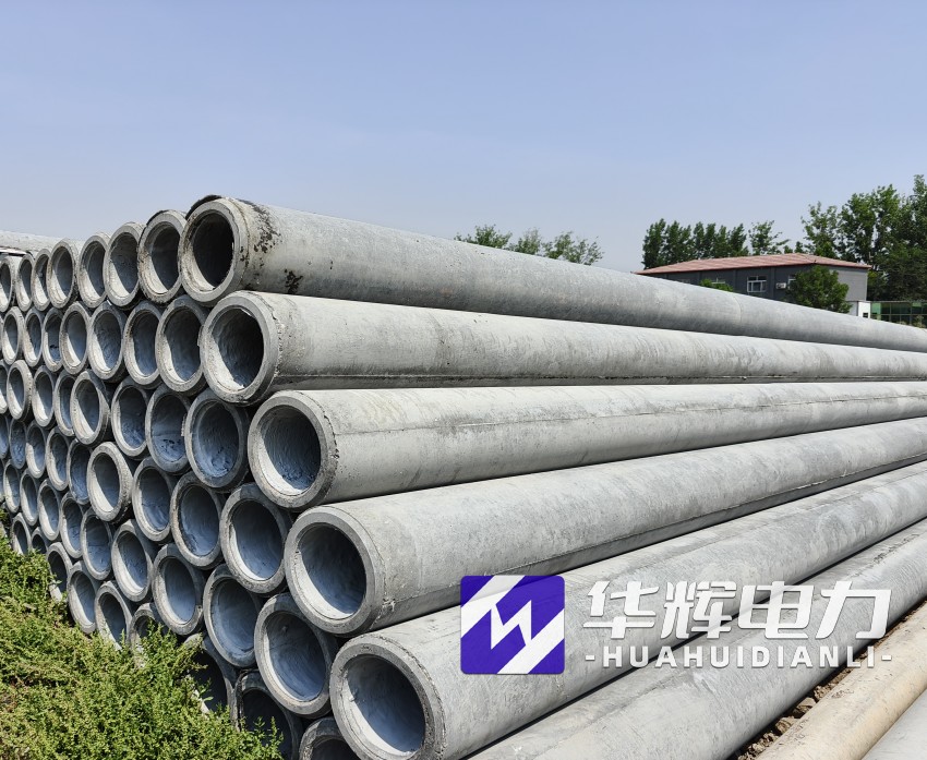 肥乡12米水泥电线杆